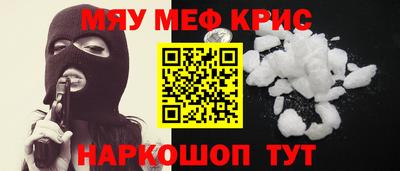 марки lsd Рузаевка