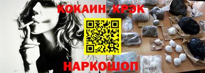 первитин Рязань