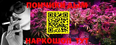 марки lsd Рузаевка
