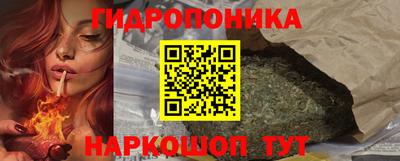 марки lsd Рузаевка