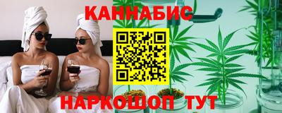 первитин Рязань