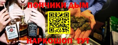 первитин Рязань