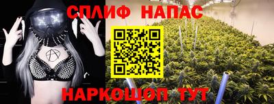 первитин Рязань