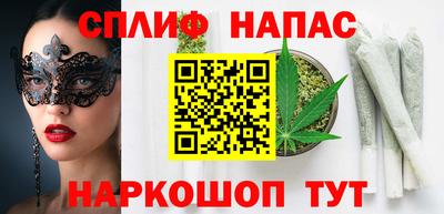 первитин Рязань