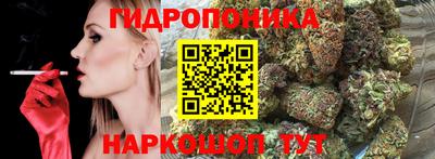 марки lsd Рузаевка