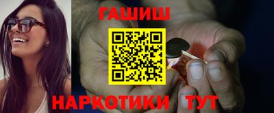 первитин Рязань