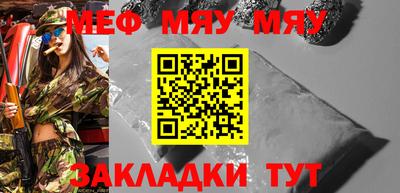 марки lsd Рузаевка