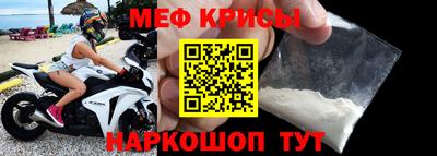 марки lsd Рузаевка